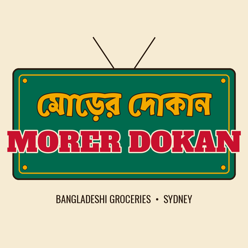 Morer Dokan